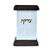 תמונה של קופת צדקה מרובעת מעור – דגם כותל