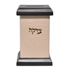 תמונה של קופת צדקה מרובעת מעור