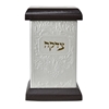 תמונה של קופת צדקה מרובעת מעור