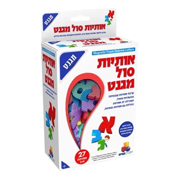 אותיות סול מגנט