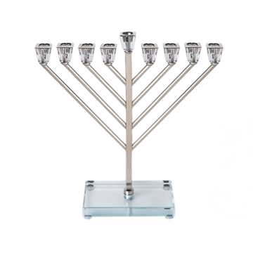 תמונה של חנוכייה "אור הזהב" דגם חב"ד מוכספת