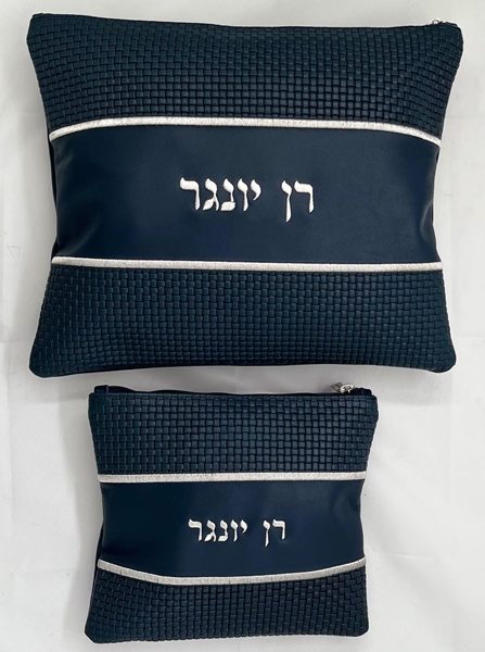 תמונה של סט לטלית ותפילין - עור