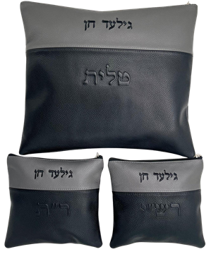 סט טלית ותפילין - עור