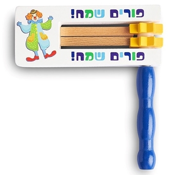תמונה של רעשן עץ צבעוני לבן