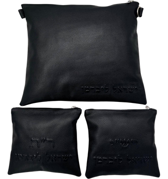 תמונה של סט לטלית ותפילין - עור שחור -הכל כלול