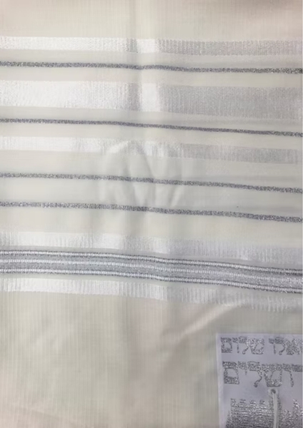 תמונה של טלית גדול מצמר - דגם גלבוע - לבן כסף - אריגה מיוחדת- מידה 45\80 מחיר ₪245 \₪420 - עותק