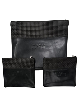 תמונה של סט לטלית ותפילין - עור  - הכל כלול 25