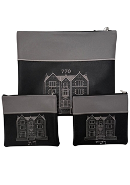 תמונה של סט לטלית ותפילין - עור  - הכל כלול 37