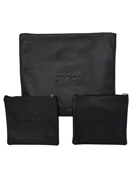 תמונה של סט לטלית ותפילין - עור  - הכל כלול 170