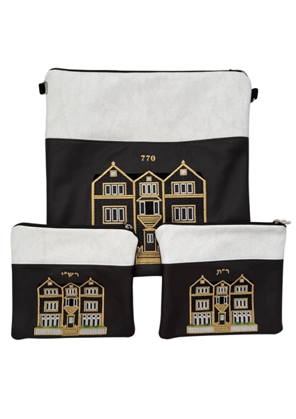 תמונה של סט לטלית ותפילין - עור  - הכל כלול 43