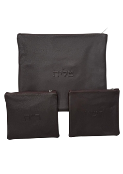 תמונה של סט לטלית ותפילין - עור  - הכל כלול 176