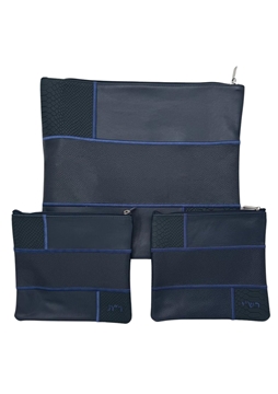 תמונה של סט לטלית ותפילין - עור  - הכל כלול