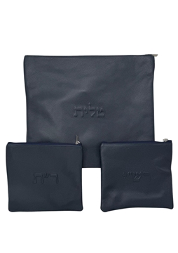 תמונה של סט לטלית ותפילין - עור  - הכל כלול 177