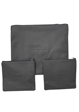 תמונה של סט לטלית ותפילין - עור  - הכל כלול 172