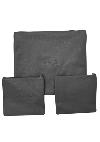 תמונה של סט לטלית ותפילין - עור  - הכל כלול 172