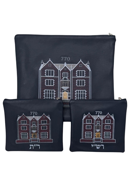 תמונה של סט לטלית ותפילין - עור  - הכל כלול 94