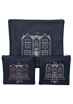תמונה של סט לטלית ותפילין - עור  - הכל כלול