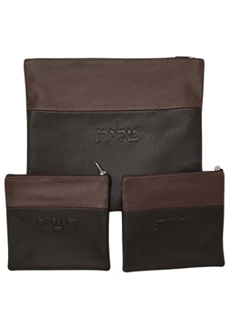 תמונה של סט לטלית ותפילין - עור  - הכל כלול
