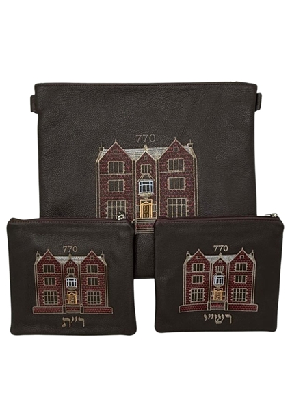 תמונה של סט לטלית ותפילין - עור  - הכל כלול 86