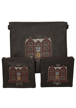 תמונה של סט לטלית ותפילין - עור  - הכל כלול