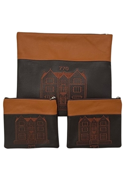 תמונה של סט לטלית ותפילין - עור  - הכל כלול 61