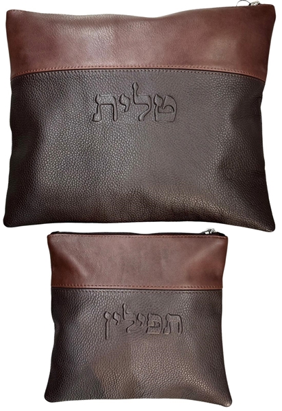תמונה של סט לטלית ותפילין - עור