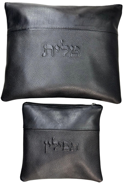 תמונה של סט לטלית ותפילין - עור שחור
