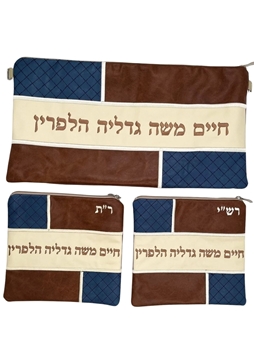 תמונה של סט לתפילין בר מצווה - עור - הכל כלול