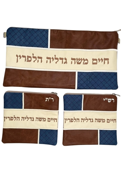 תמונה של סט לתפילין בר מצווה - עור - הכל כלול