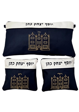 תמונה של סט לתפילין בר מצווה - עור  770 - הכל כלול -  2 גוונים