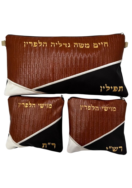 תמונה של סט לתפילין בר מצווה - עור  - הכל כלול